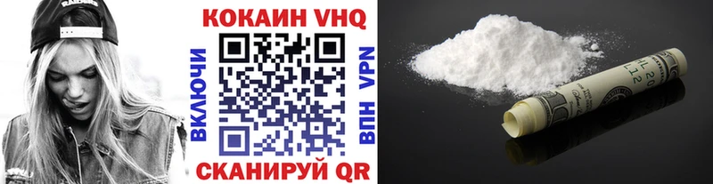 Купить MDMA  МЕФ  ГАШИШ  Петушки