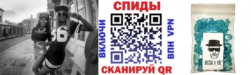 Купить где  Петушки  АМФ 97% 