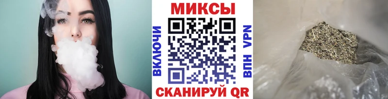Купить  Петушки  Бутират бутандиол 