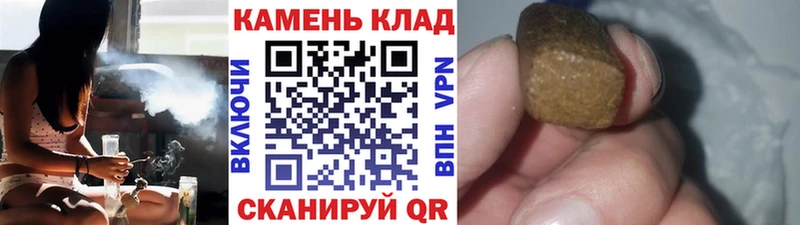 Купить  Петушки  ГАШ VHQ 