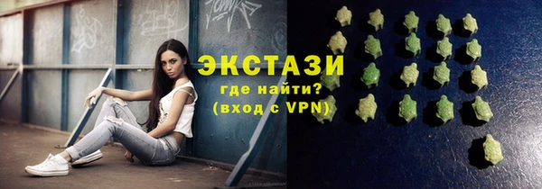 кокс Вязьма
