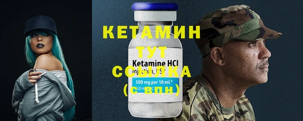 ешки Горно-Алтайск