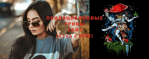 а пвп мука Вязники