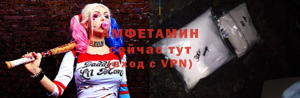 спиды Горнозаводск