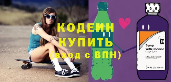 ешки Горно-Алтайск