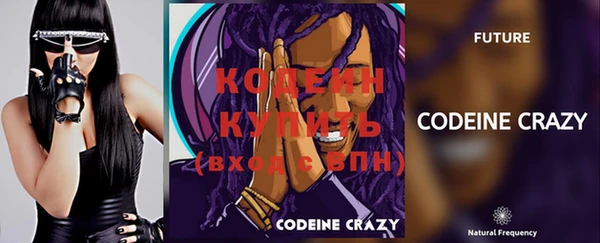 ешки Горно-Алтайск