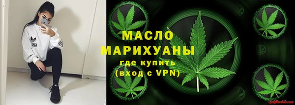 спиды Горнозаводск