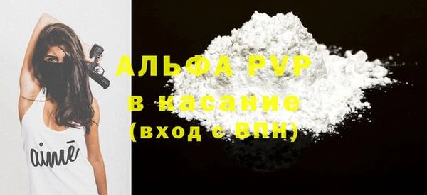 ешки Горно-Алтайск