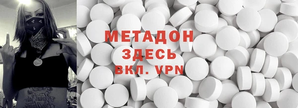 спиды Горнозаводск