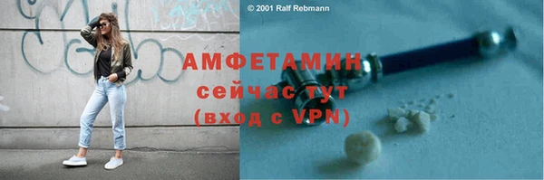 ешки Горно-Алтайск