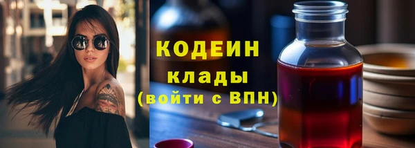 спиды Горнозаводск