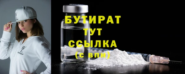 спиды Горнозаводск