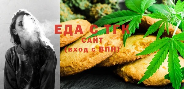 ешки Горно-Алтайск