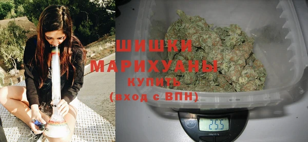 мдма Вяземский