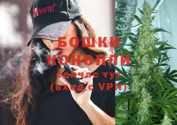 ешки Горно-Алтайск
