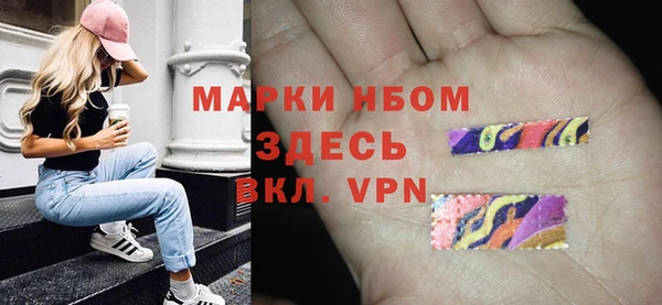 спиды Горнозаводск
