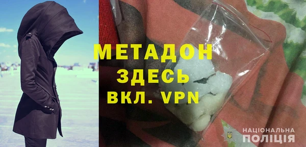 ешки Горно-Алтайск