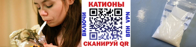 Купить закладки  Петушки  Мефедрон mephedrone 