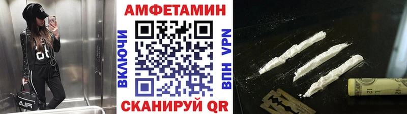 Купить закладки  Петушки  МЕТАМФЕТАМИН Декстрометамфетамин 99.9% 