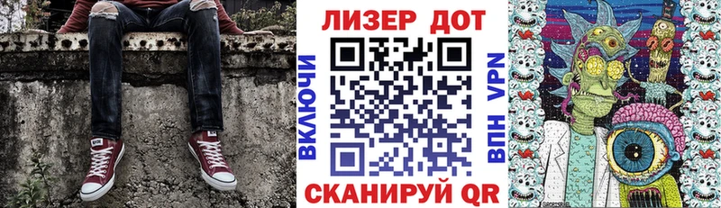 Купить  Петушки  Марки 25I-NBOMe 1,5мг 